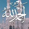 aisha.mhaimeed