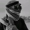غيۧٱب،