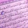 user3901845330565