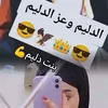 user7249023608294