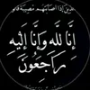janaat_108