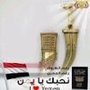 user8165224002513