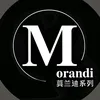 莫兰迪Morandi