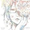 random.blogger5