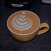 baristamohammed3