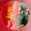 Focus Cs Lê Hoàng Hiệp