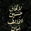 user8218303481446