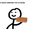 maksimpivtorak