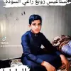 user2862766118107
