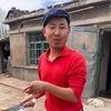 Biaoge