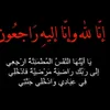 user8574777875119