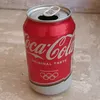 cocacola10003