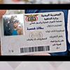 user8320419017080