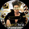 user5480668146282