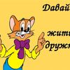 user2533277413315