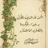 lolotairq