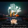 hafiz.sheikh84