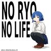ryo_yamada_best