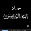 duaa.muhammed4
