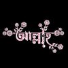 ariyan.ovi791