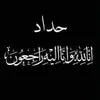 user1518456921495
