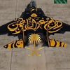 laqab16
