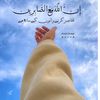 shoaibali7863431gmail