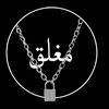 aliifaqih