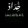 user2486247767277