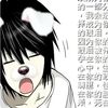 cheata_silser