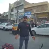 eoeiil