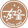 dongxingstones