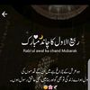 faizan.faizan7598