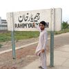 muhammad.12345678299