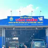 su.ming.qu