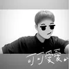 minhtiennzz2
