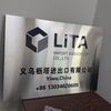 lilypan31