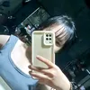 chanh4221