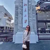 lanhoa_china500
