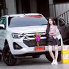 tnh77011kpl