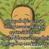 user1119706182219