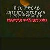sanyii.leencaa56
