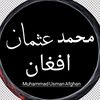 muhammad_usman_afghan