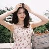 fadhildilee69