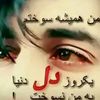 user3688339297087