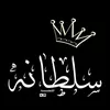 user61330215858176