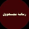 ngalen3lom