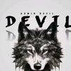 devilquoteso