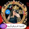 _maram_482