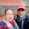 ramnepalibandipure123